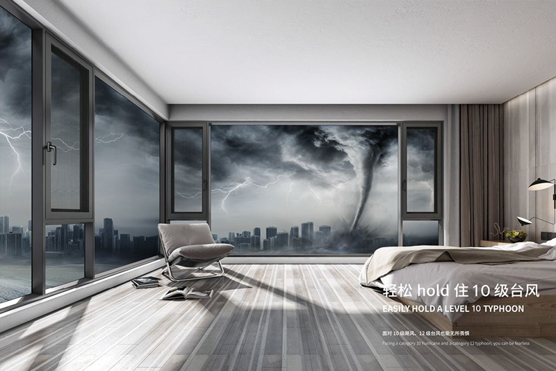 108窗纱一体系列