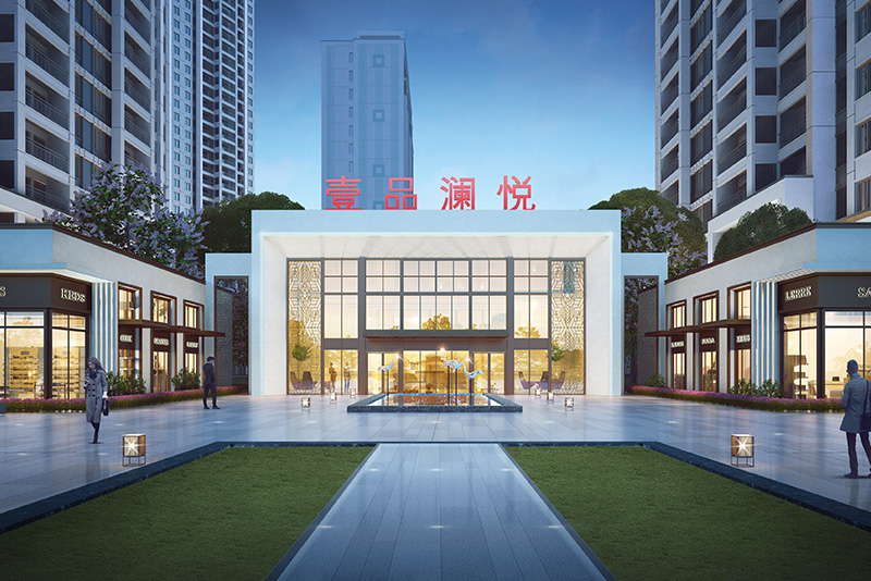 中建壹品澜悦社区大堂